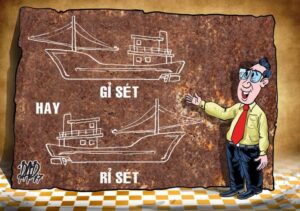 Gỉ sét hay rỉ sét
