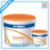 Handyflex | Sơn Lót Hệ Thống Ambient