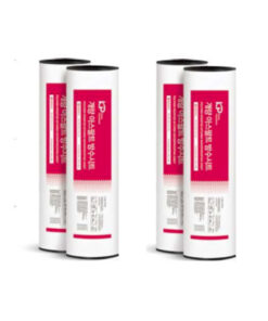 MORTER PLAS ALUMINIUM (MP - AL) | Tấm Màng Nhựa Đường Cải Tiến