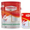 Munich Epoxy Resin EP15
